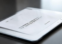 ipad保修期是多久