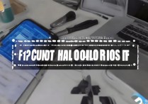 三星note2开不开机怎么刷机？无法开机刷机教程