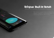 华为9e分屏怎么设置