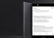 华为p10翻盖模式怎么调