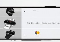 小米Watch S2配对步骤是怎样的？新手必看指南。