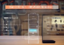 手机开不了机怎么刷机vivo？vivo手机无法开机强制刷机教程