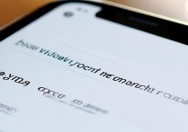 vivo x空间怎么去掉