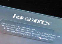 三星S7 Edge 7.0如何更换系统字体?