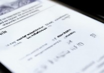 vivox5m怎么改解锁图案，vivox5m忘记解锁图案怎么办