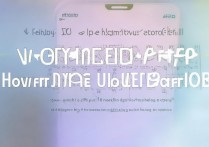 vivo怎么自己刷机？vivo手机自己刷机详细步骤教程