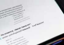 华为手机如何管理wifi密码忘记了怎么办，华为手机找回已保存wifi密码方法