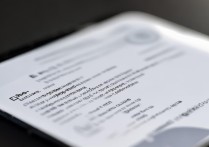 vivo手机数据连接开了却上不了网怎么办？