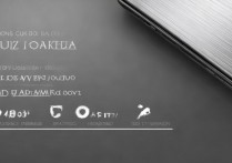 hinova9Pro 采用了什么后盖材质？hinova9Pro 后盖材质优缺点及耐用性如何？