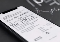 华为电话屏保怎么设置