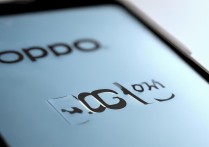 oppo电量百分比