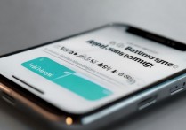 苹果最近耗电很快怎么回事？苹果手机耗电快如何解决