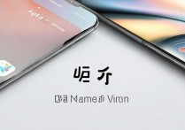 vivo手机怎么截图？vivo和三星手机屏幕截图方法