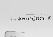 oppo传oppo怎么传资料