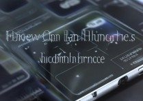 华为隐藏界面怎么打开，华为手机工程模式代码