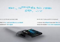 华为Mate8如何升级EMUI4.1？详细步骤与注意事项是什么？