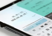 微信的钱可以转到支付宝吗