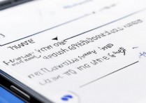 三星防误触怎么关啊？三星手机误触关闭方法设置教程