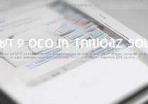 三星s6怎么录制内音，三星s6录屏怎么录内部声音