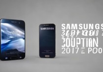 怎么辨认三星2017手机
