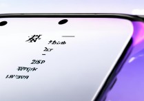 vivox27怎么更换锁屏密码