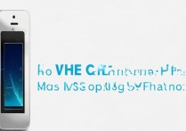 苹果5s怎么看是否支持全网通？教你辨别方法！