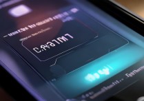 红米K70Pro电池容量有多大