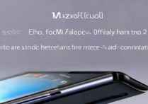 Xiaomi MIX FOLD 2什么时候正式开售？价格和配置有啥亮点？