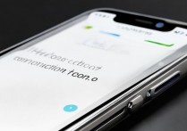 新苹果手机怎么之前的通讯记录，新苹果手机如何恢复旧通讯记录