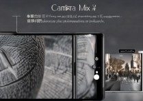 小米mix4拍照防抖效果如何？日常拍摄能拍清晰吗？