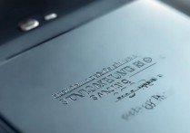 三星s6怎么打开天线?开启方法与步骤详解