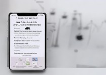 苹果Apple ID密码忘了怎么办？找回密码步骤详解