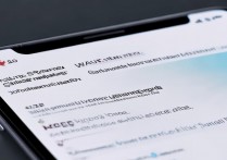 vivo系统升级下载失败怎么回事？原因及解决方法大全