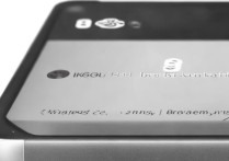 VIVO Y3电池容量在哪查？官方参数和手机里怎么看？