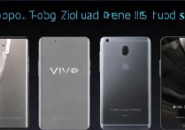 VIVO X9怎么辨别真假？三招教你轻松验机真伪！