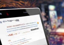 淘宝内部优惠券怎么查？新人内部优惠券怎么领？