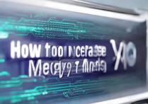 怎么样让vivo内存多，vivo手机怎么扩大运行内存