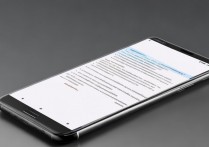 vivov3max怎么双开应用？双开教程与风险解析