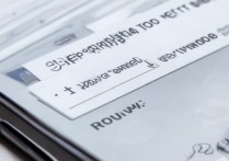 华为手机微信信息铃声怎么设置在哪里设置？微信消息铃声设置方法