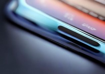 vivox5pro标题栏透明设置教程，具体步骤是怎样的？