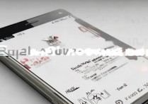 华为p9plus怎么样分屏，华为p9plus支持分屏功能吗