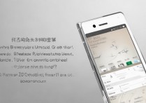 华为p8万能遥控器怎么用法？华为手机如何设置万能遥控器