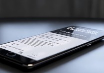 华为手机如何设置壁纸滚动效果？