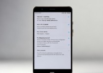 华为荣耀5x温控怎么调？降低温度方法是什么？