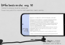 vivo otg怎么用？手机连接u盘/键盘步骤详解