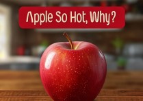 苹果特别烫怎么回事，苹果手机发热严重怎么办