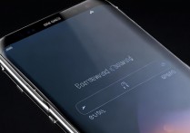 三星s8怎么设置密码锁屏？三星s8锁屏密码怎么改