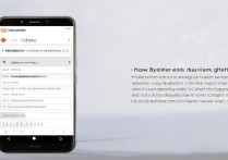 华为畅享10手机键盘手写功能怎么设置
