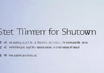 三星怎么设置定时关机