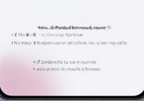 小米13纯净模式怎么关？关闭方法与入口在哪？